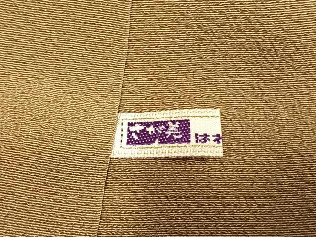 平和屋着物●訪問着　作家物　総刺繍　草花文　金糸　さが美扱い　正絹　逸品　AABI1750fy