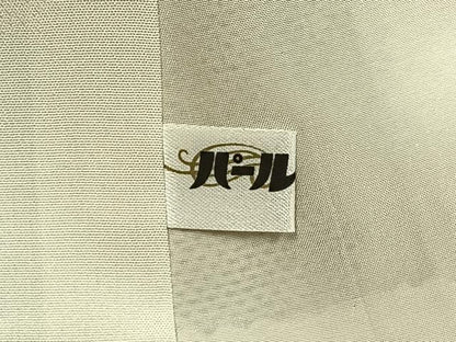 平和屋着物●本場大島紬　カタス7マルキ　変わり市松文様　正絹　逸品　AABI1754fy