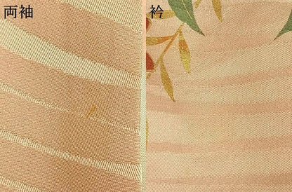 平和屋着物●豪華振袖　駒刺繍　扇面花鳥文　暈し染め　金彩　正絹　逸品　AABI1755fy