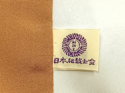 平和屋着物●本場大島紬　カタス7マルキ　幾何学文様　正絹　逸品　AABI1760fy