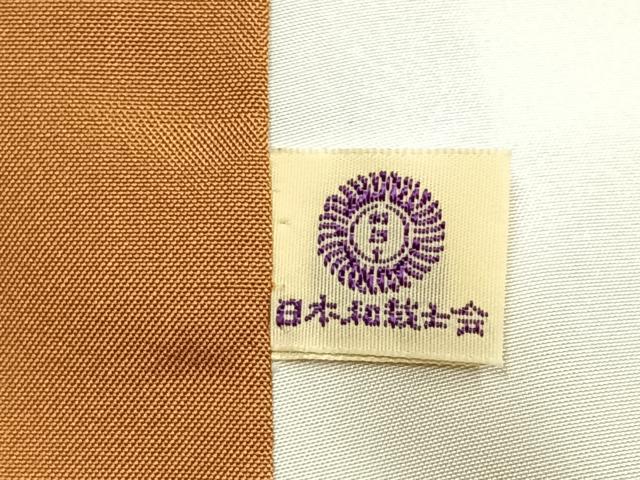 平和屋着物●本場大島紬　カタス7マルキ　幾何学文様　正絹　逸品　AABI1760fy