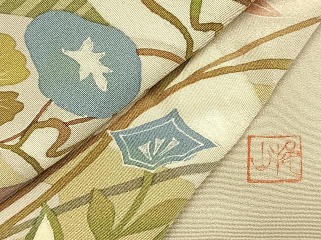 平和屋着物●訪問着　友禅　作家物　花鳥文　正絹　逸品　AABI1762fy