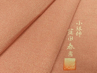 平和屋着物●日本工芸会正会員　藍田正雄の父・藍田春吉　江戸小紋　角通し　正絹　逸品　未使用　AABI1765fy