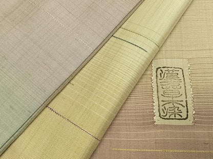 平和屋着物●京の名門　じゅらく謹製　訪問着　紬地　漢方草木染　霞文　正絹　逸品　AABI1767fy