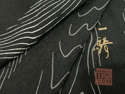 平和屋着物●染色作家　草野一騎　小紋　杢目間道　黒地　正絹　逸品　AABI1772fy