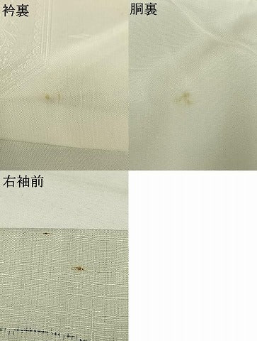平和屋着物●結城紬　100亀甲　枝葉文　飛び亀甲柄　正絹　逸品　AABI1773fy