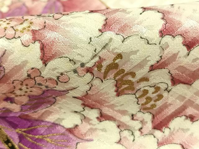 平和屋着物●豪華振袖　絞り　雲取り扇面花文　金彩　やまと誂製　正絹　逸品　AABI1776fy