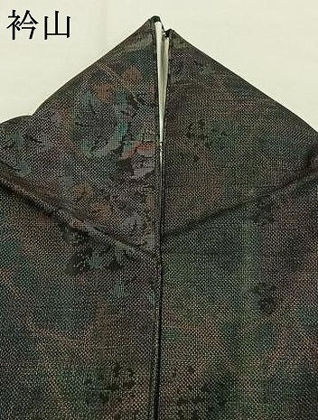平和屋着物●本場大島紬　カタス9マルキ　枝花文　正絹　逸品　AABI1781fy