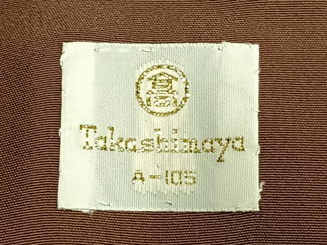 平和屋着物●上質な小紋　幾何学文様　高島屋扱い　正絹　逸品　AABI1791fy