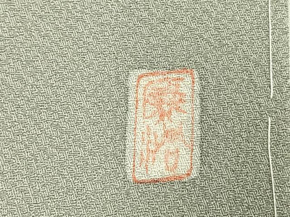 平和屋着物●訪問着　友禅　作家物　立波風景松文　暈し染め　金彩　正絹　逸品　AABI1792fy