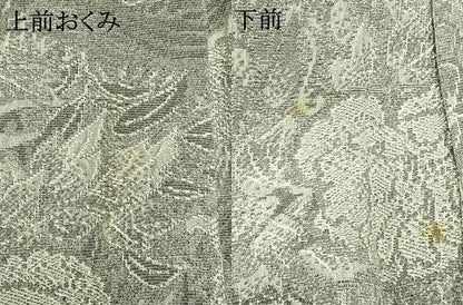 平和屋着物●山岡古都・古都染人　染織美術品　薬墨染　天目織　お召　草花文　反端付き　正絹　逸品　AABI1794fy