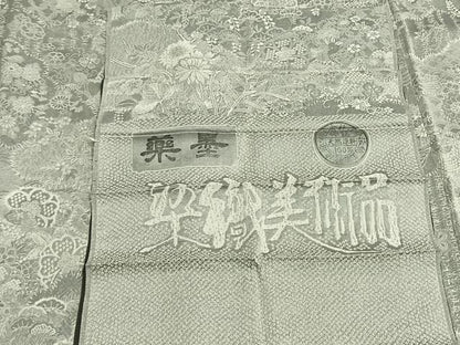 平和屋着物●山岡古都・古都染人　染織美術品　薬墨染　天目織　お召　草花文　反端付き　正絹　逸品　AABI1794fy