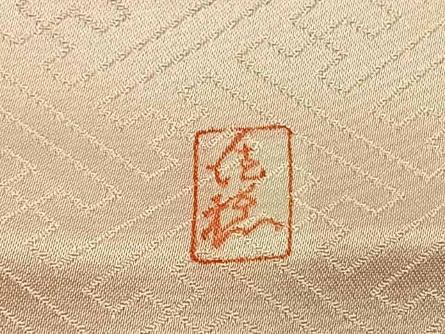 平和屋着物●十日町老舗ブランド 吉澤友禅 吾妻徳穂 訪問着 刺繍 草花文 暈し染め 金彩 鈴乃屋扱い 正絹 逸品 未使用 AABI1800fy