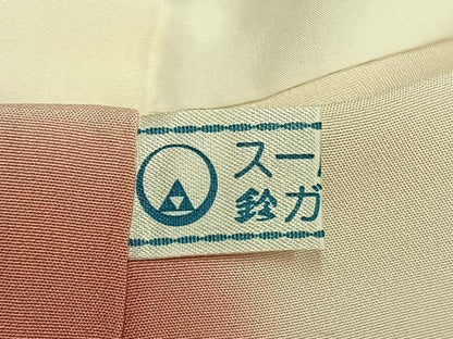 平和屋着物●十日町老舗ブランド 吉澤友禅 吾妻徳穂 訪問着 刺繍 草花文 暈し染め 金彩 鈴乃屋扱い 正絹 逸品 未使用 AABI1800fy