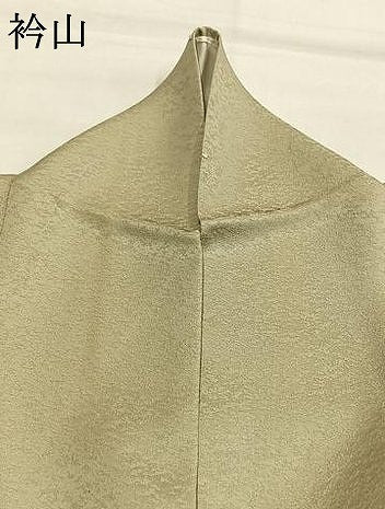 平和屋着物●訪問着　草葉文　暈し染め　金彩　正絹　逸品　AABI1801fy
