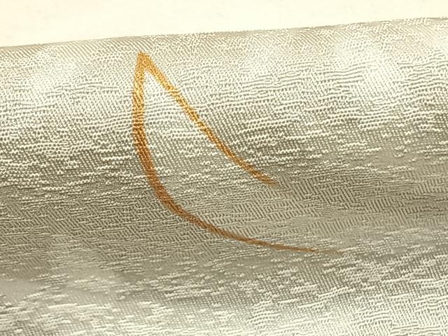 平和屋着物●訪問着　草葉文　暈し染め　金彩　正絹　逸品　AABI1801fy