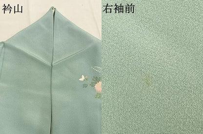 平和屋着物●訪問着　友禅　作家物　峰山　草花文　暈し染め　正絹　逸品　AABI1804fy