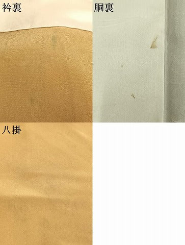平和屋着物●本草木染作家　圓啓　江戸小紋　鮫小紋柄　正絹　逸品　AABI1807fy