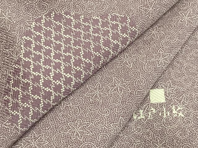 平和屋着物●江戸小紋　訪問着　唐草文　正絹　逸品　AABI1811fy