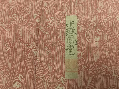平和屋着物●上質な小紋　作家物　鳳堂　鯉　滝登り　正絹　逸品　AABI1812fy