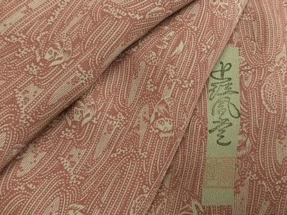 平和屋着物●上質な小紋　作家物　鳳堂　鯉　滝登り　正絹　逸品　AABI1812fy