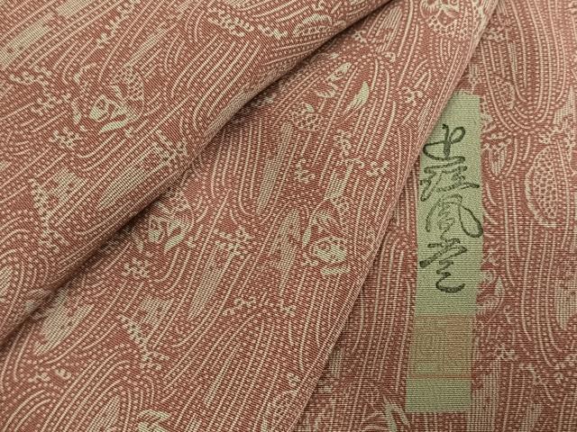 平和屋着物●上質な小紋　作家物　鳳堂　鯉　滝登り　正絹　逸品　AABI1812fy