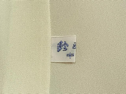 平和屋着物●人間国宝　福田喜三郎　訪問着　霞文　金彩　鈴乃屋扱い　正絹　逸品　AABI1815fy