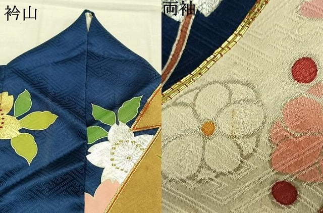 平和屋着物●創業460年・千總　振袖　友禅　駒刺繍　雪輪花文　金銀糸　金銀彩　正絹　逸品　AABI1816fy