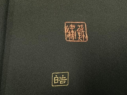 平和屋着物●豪華黒留袖　作家物　総刺繍　蘇州刺繍　花鳥文　金糸　さが美扱い　正絹　逸品　AABI1819fy