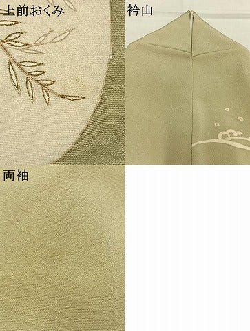 平和屋着物●訪問着　駒刺繍　草花文　金銀彩　銀座越後屋扱い　正絹　逸品　AABI1822fy