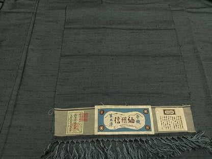 平和屋着物●男性　信州紬　アンサンブル　草木染　手織　反端付き　正絹　逸品　AABI1826fy