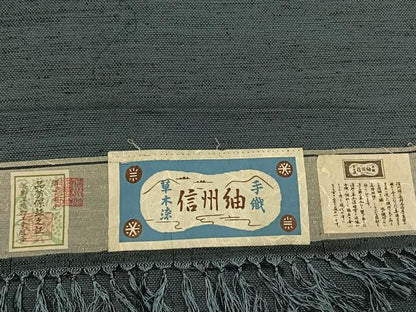 平和屋着物●男性　信州紬　アンサンブル　草木染　手織　反端付き　正絹　逸品　AABI1826fy