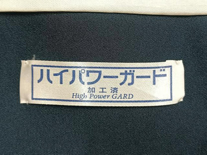 平和屋着物●訪問着　流水文　暈し染め　正絹　逸品　AABI1827fy