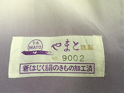 平和屋着物●越後十日町の一流染匠　桐屋・翠山工房　訪問着　絞り　辻が花　暈し染め　やまと誂製　正絹　逸品　AABI1836fy
