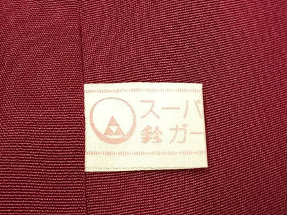 平和屋着物●訪問着　草花文　金彩　鈴乃屋扱い　正絹　逸品　AABI1844fy