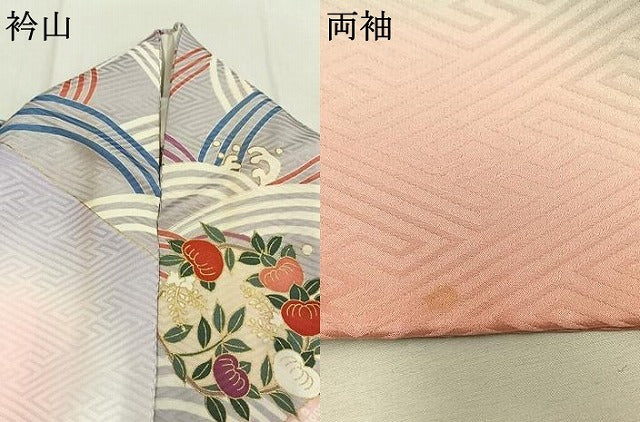 平和屋着物●豪華振袖　駒刺繍　草花文　暈し染め　金彩　正絹　逸品　AABI1845fy