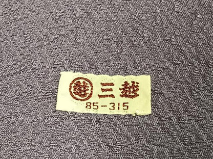 平和屋着物●上質な色無地　薄色　三越扱い　正絹　逸品　AABI1846fy