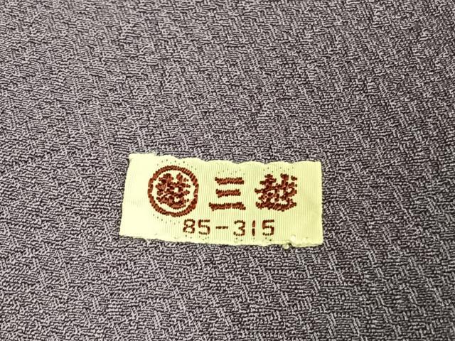 平和屋着物●上質な色無地　薄色　三越扱い　正絹　逸品　AABI1846fy