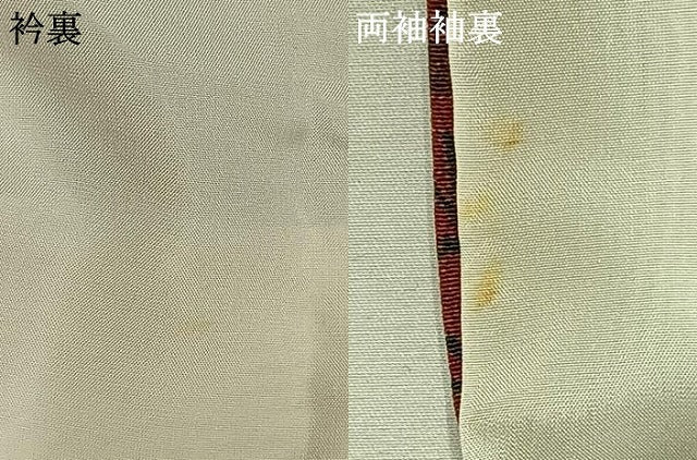 平和屋着物●重要無形文化財　人間国宝　中村勇二郎　江戸小紋　国宝平等院　幸せの鐘がなる　正絹　逸品　AABI1853fy