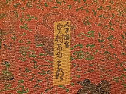平和屋着物●重要無形文化財　人間国宝　中村勇二郎　江戸小紋　国宝平等院　幸せの鐘がなる　正絹　逸品　AABI1853fy