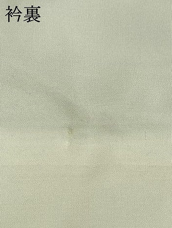 平和屋着物●本場大島紬　一元絣　花唐草文　正絹　逸品　未使用　AABI1854fy
