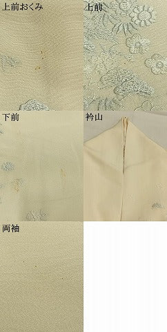 平和屋着物●訪問着　総刺繍　松竹梅　正絹　逸品　AABI1856fy