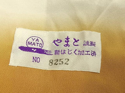 平和屋着物●京の匠日展作家　丹下雄介　訪問着　手描き　草花文　暈し染め　金彩　やまと誂製　ロング丈　正絹　逸品　AABI1859fy