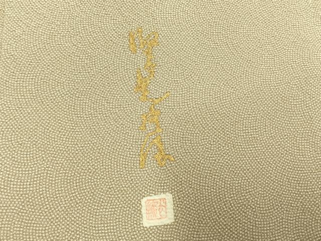 平和屋着物●伝統工芸師　服部光擴　江戸小紋　鮫小紋柄　正絹　逸品　AABI1862fy
