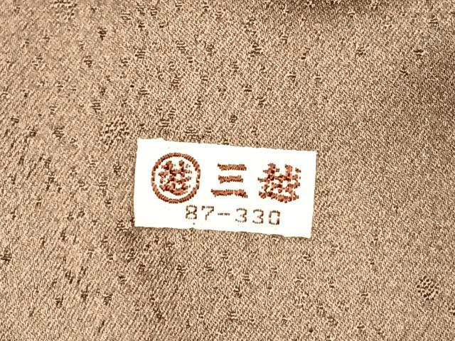 平和屋着物●訪問着　駒刺繍　草花文　暈し染め　金彩　三越扱い　正絹　逸品　AABI1864fy