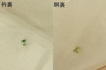 平和屋着物●京の名門・菱屋六右ェ門　紬　訪問着　刺繍　人物文　正絹　逸品　未使用　AABI1882fy