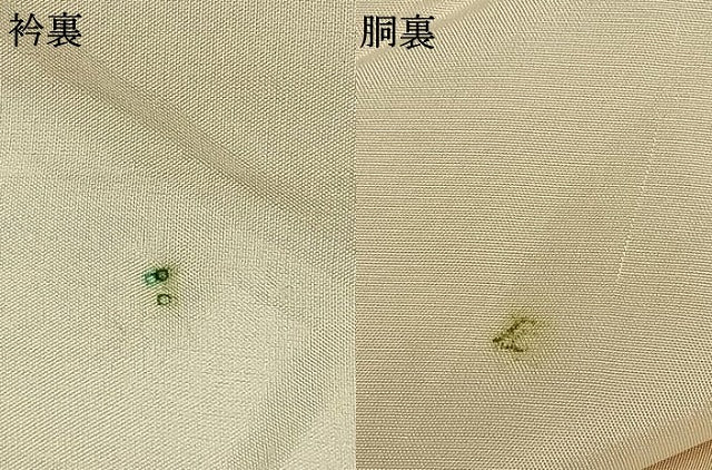平和屋着物●京の名門・菱屋六右ェ門　紬　訪問着　刺繍　人物文　正絹　逸品　未使用　AABI1882fy