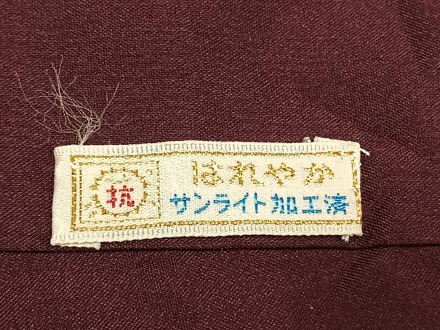 平和屋着物●訪問着　紬地　松竹梅　金彩　正絹　逸品　AABI1884fy