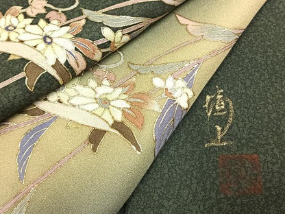 平和屋着物●友禅作家　城戸壇上　訪問着　枝花文　暈し染め　金彩　正絹　逸品　AABI1885fy