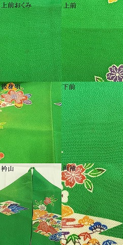 平和屋着物●上質な小紋　型染め　草花文　正絹　逸品　AABI1886fy